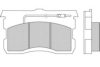 E.T.F. 12-0017 Brake Pad Set, disc brake